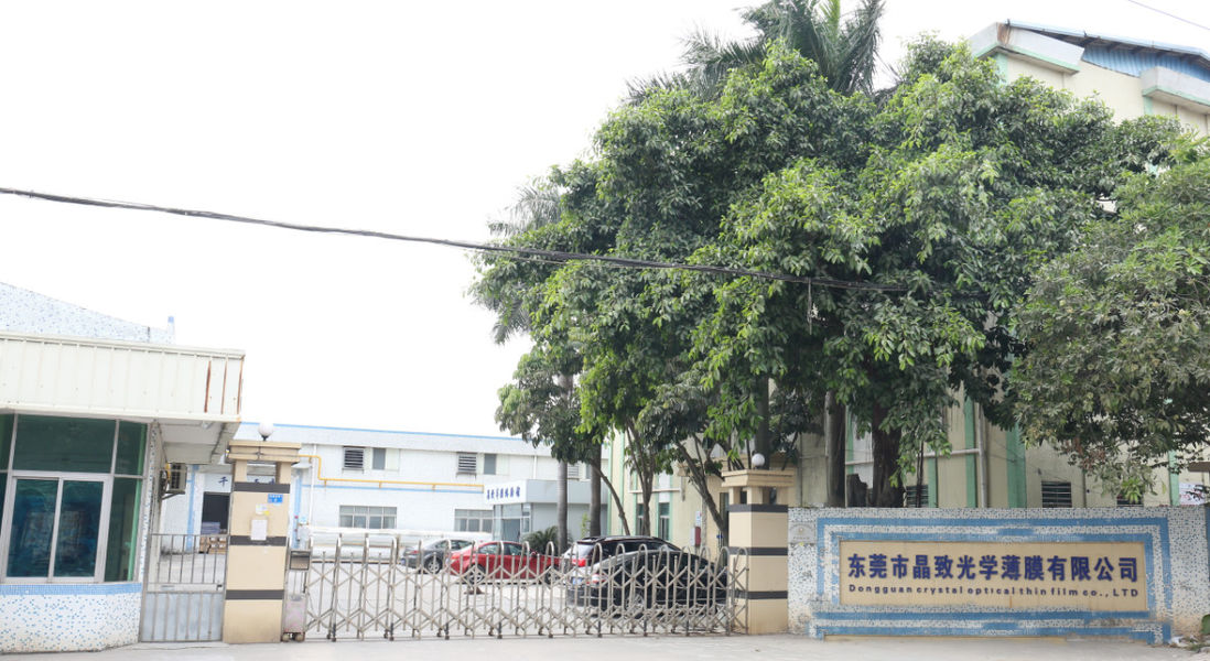 Dong Guan Jing Zhi Optical Film Co., Ltd.