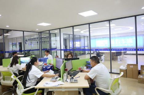 Dong Guan Jing Zhi Optical Film Co., Ltd.