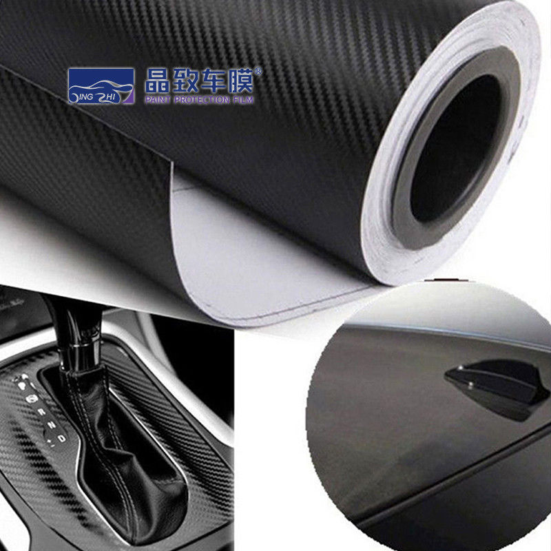 Kendinden Yapışkanlı PET Vinil Film Karbon Fiber Sarma Dayanıklı 2D 3D 4D 5D 6D Yüksek Parlaklık